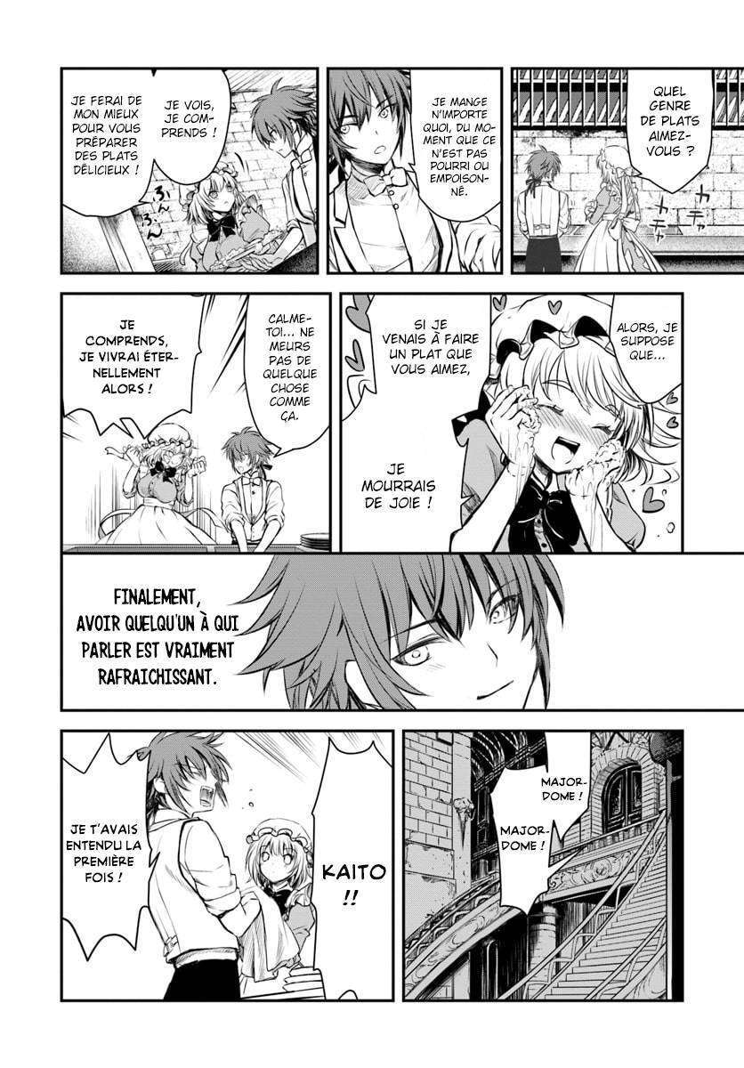  Isekai Goumon Hime - Chapitre 7 - 6