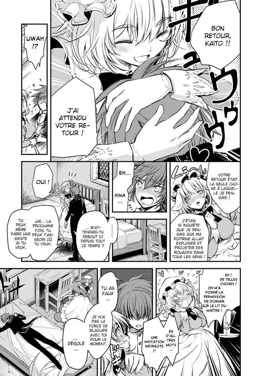  Isekai Goumon Hime - Chapitre 7 - 21