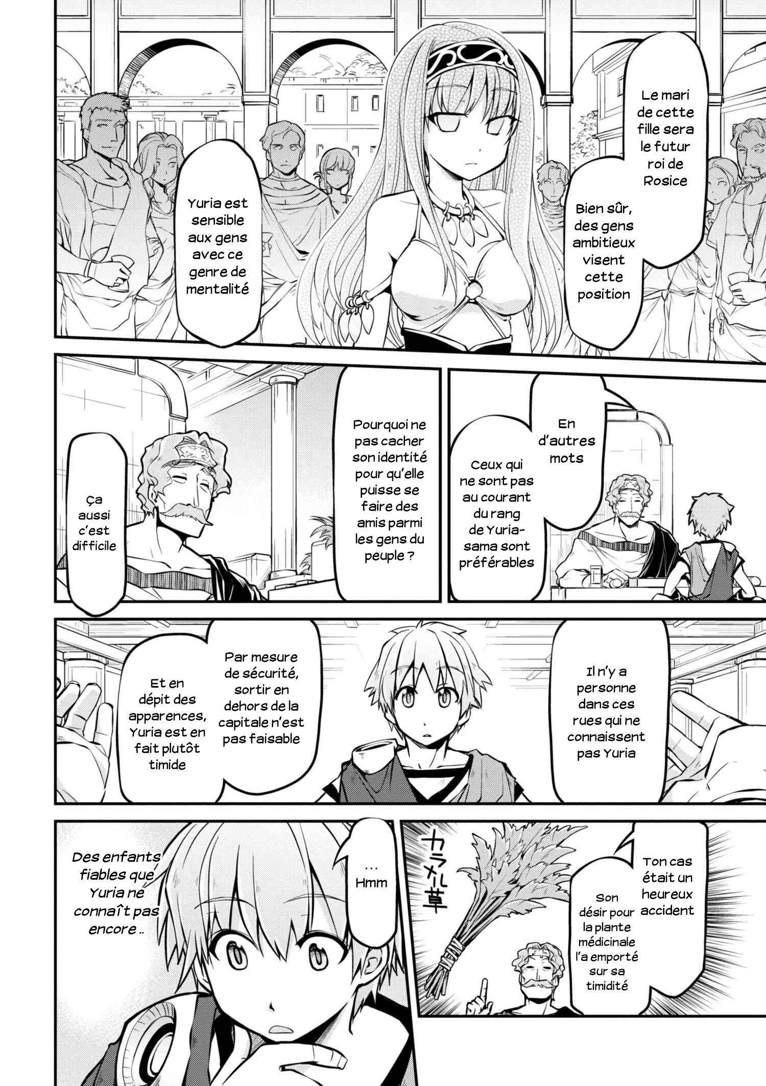  Isekai Kenkokuki - Chapitre 11 - 7