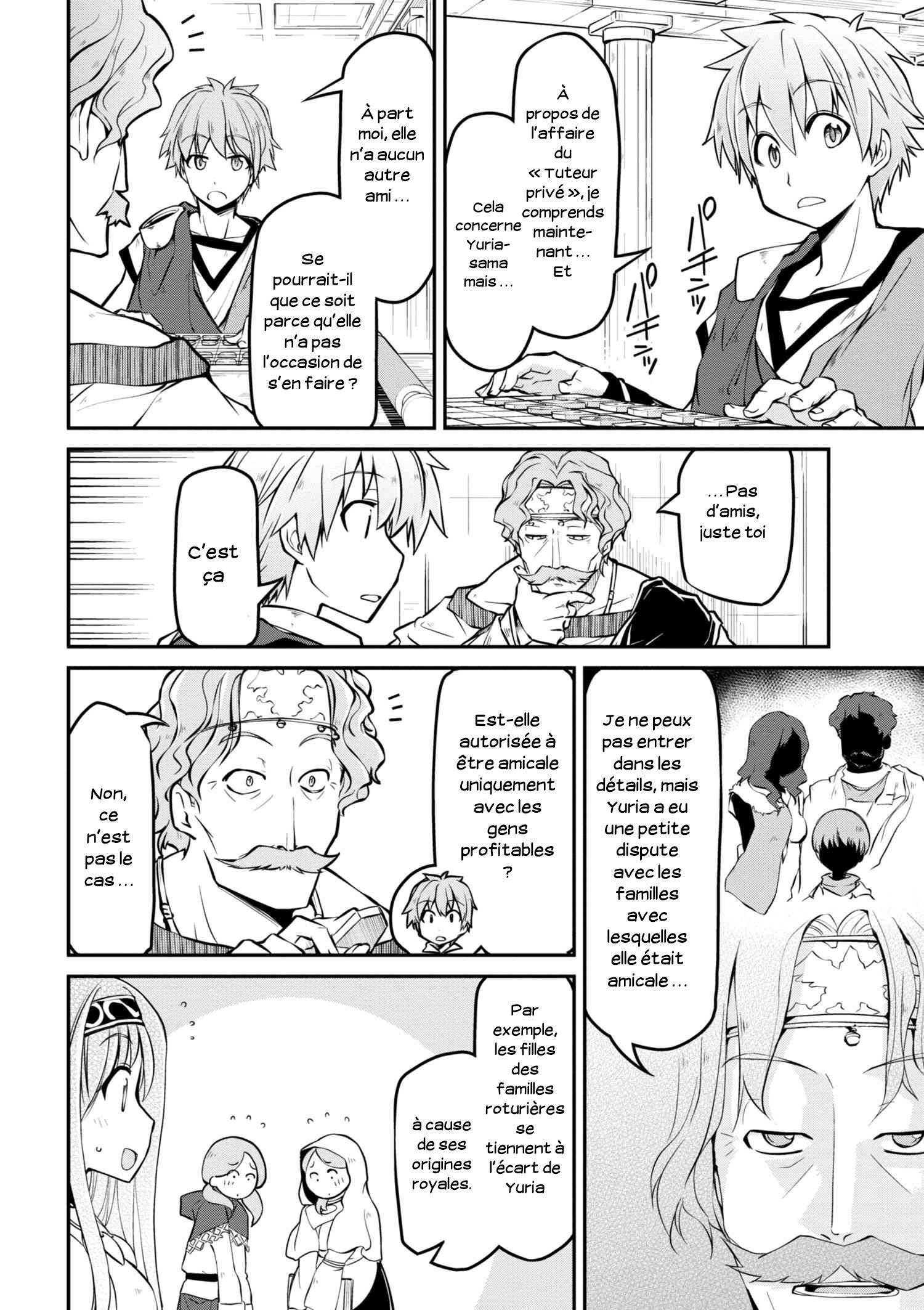  Isekai Kenkokuki - Chapitre 11 - 5