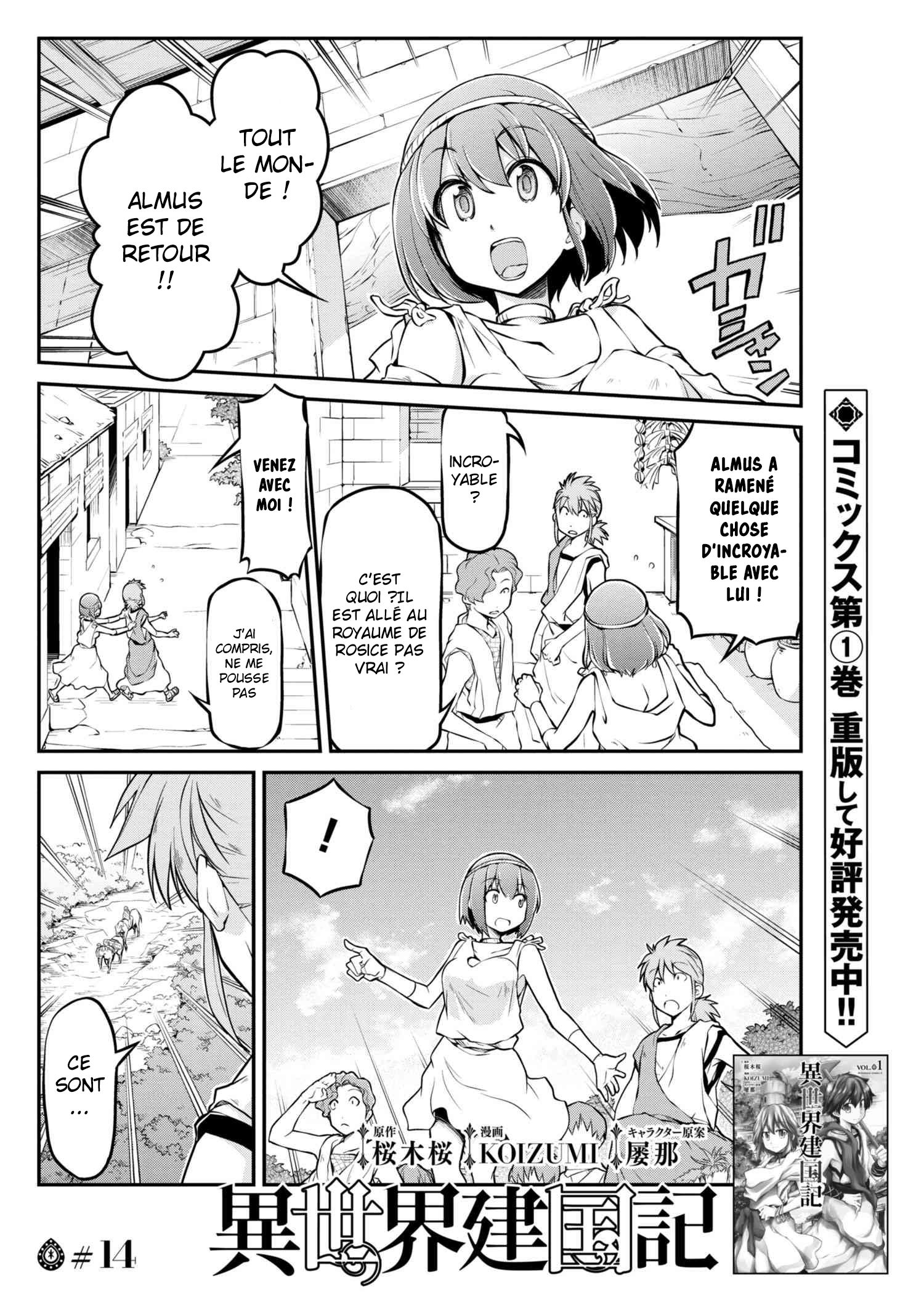  Isekai Kenkokuki - Chapitre 14 - 2