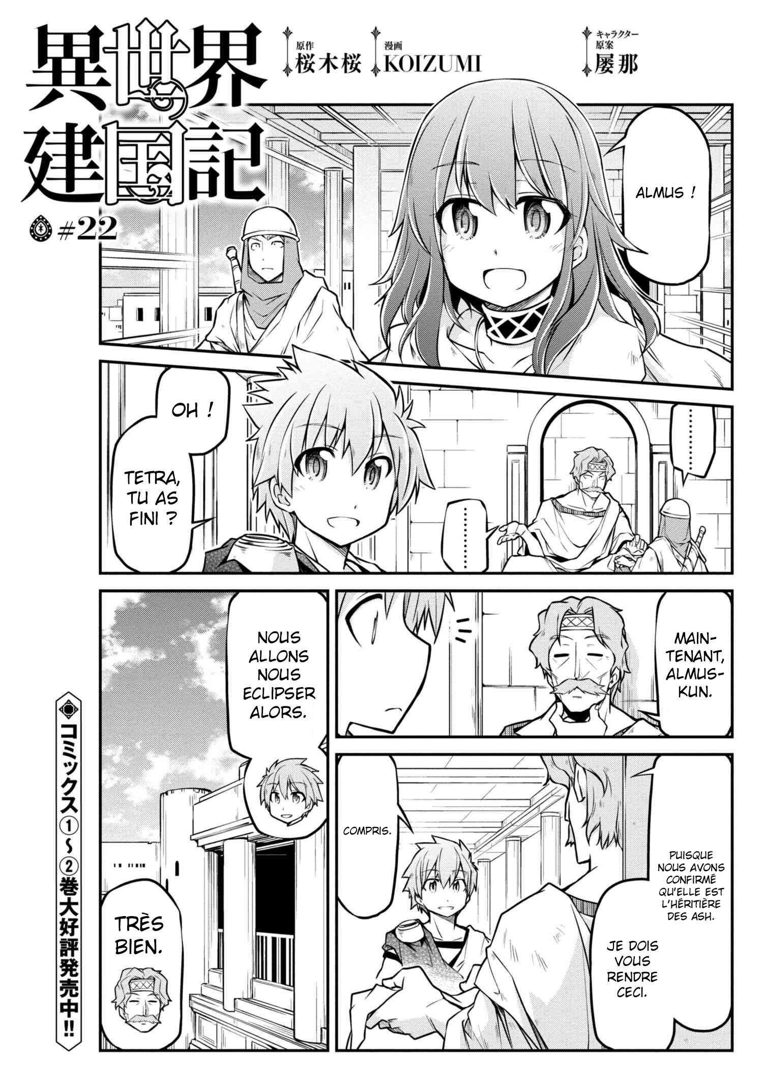  Isekai Kenkokuki - Chapitre 22 - 2