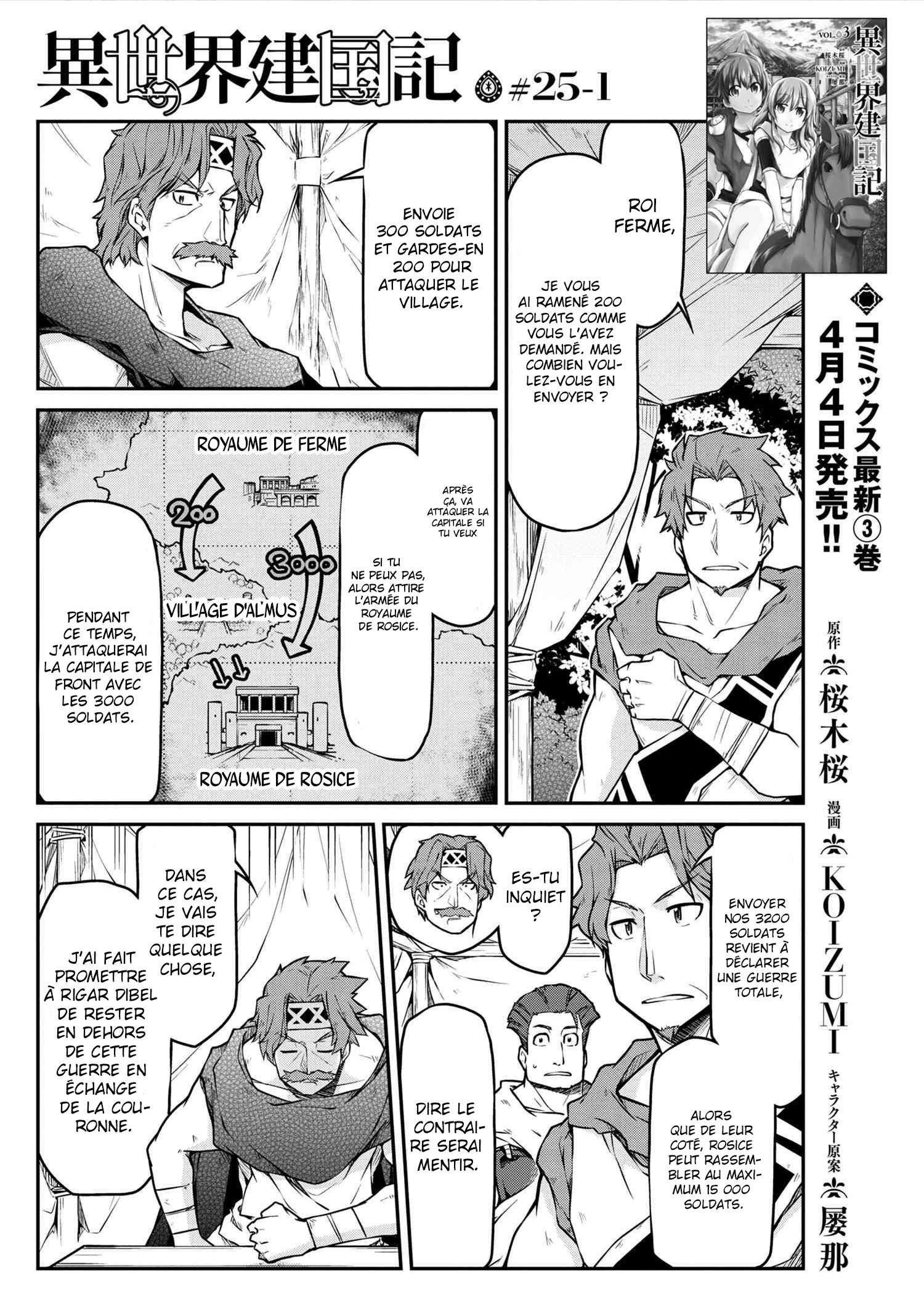  Isekai Kenkokuki - Chapitre 25.1 - 2