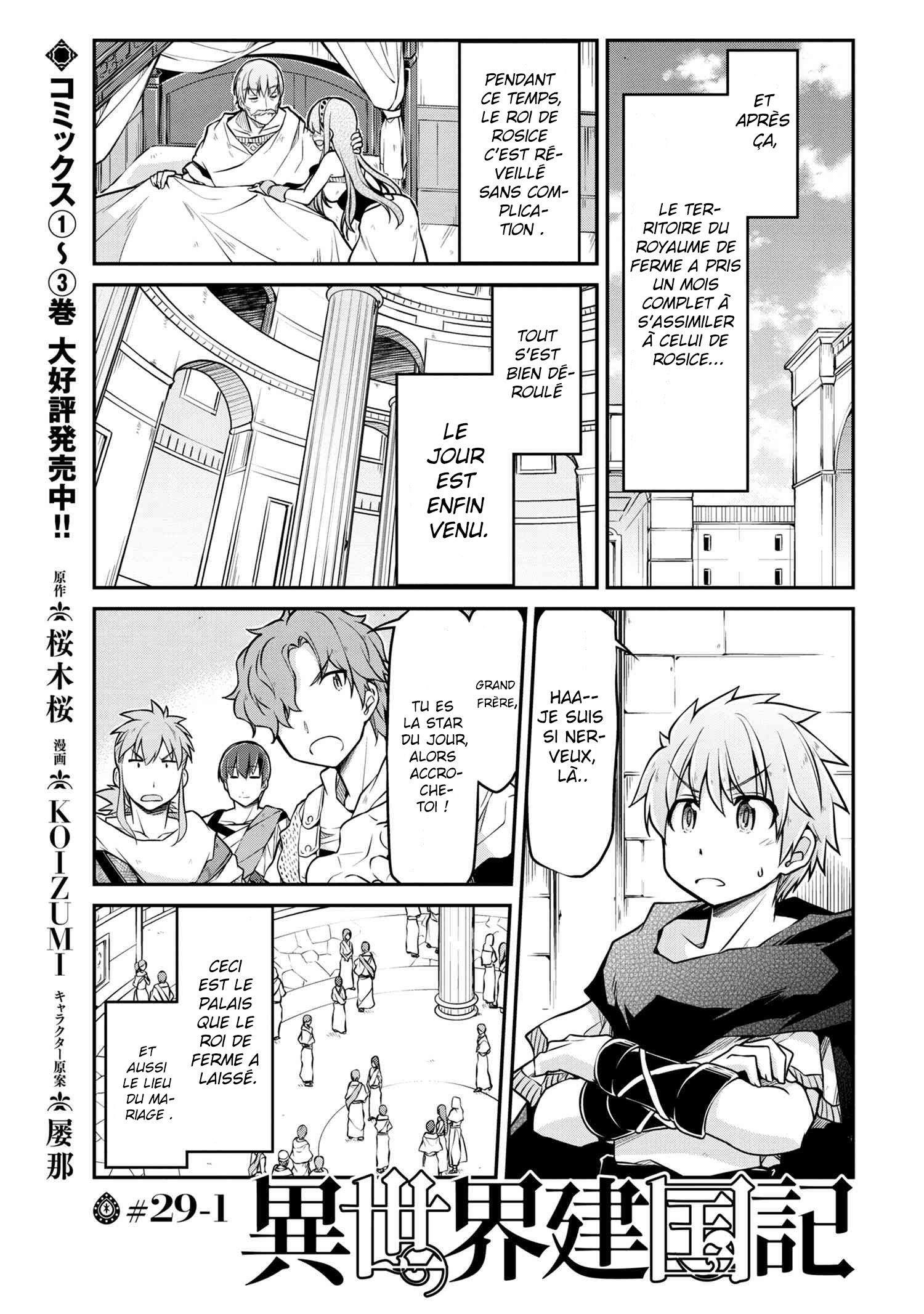  Isekai Kenkokuki - Chapitre 29.1 - 2