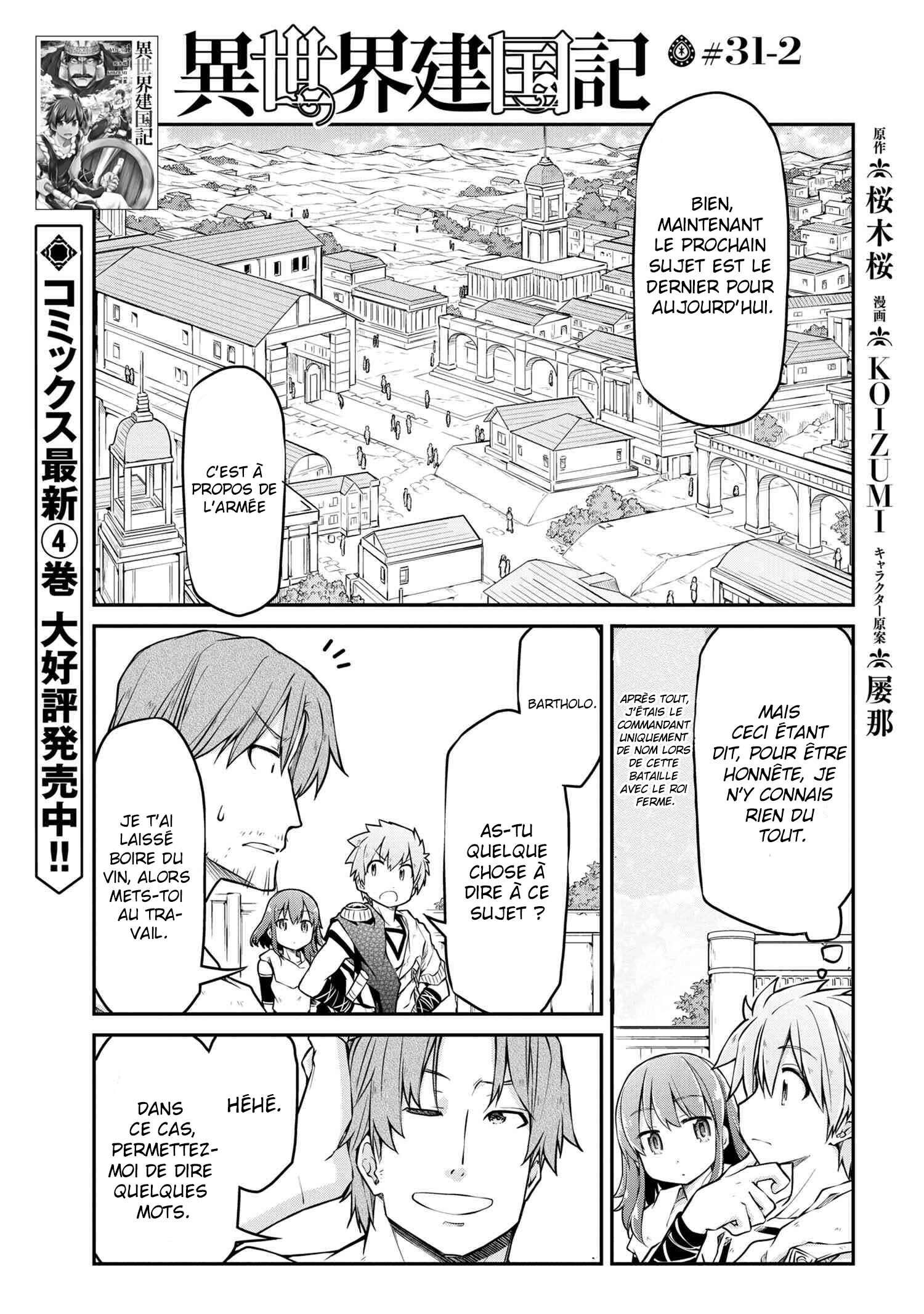  Isekai Kenkokuki - Chapitre 31.2 - 2