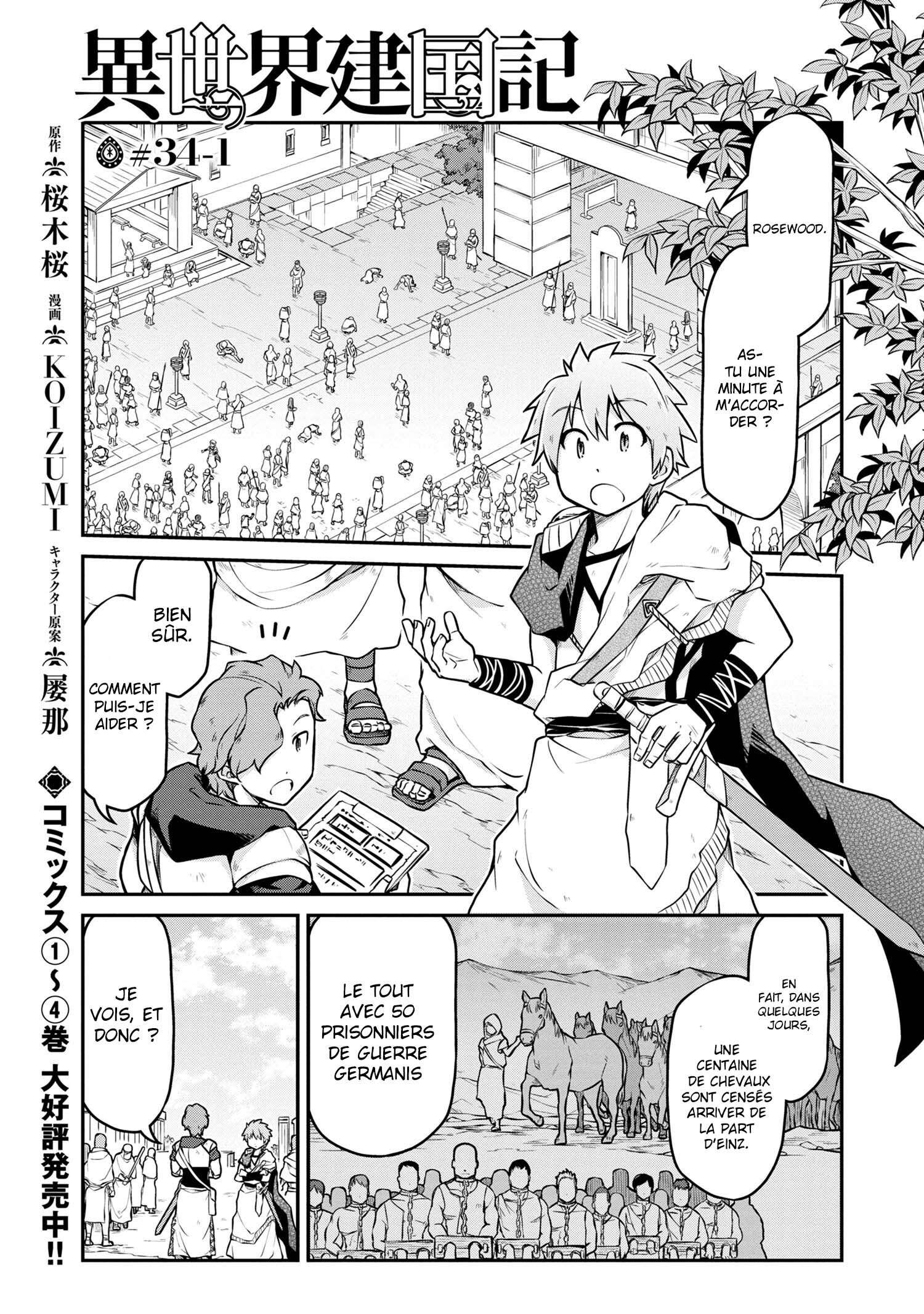  Isekai Kenkokuki - Chapitre 34.1 - 2