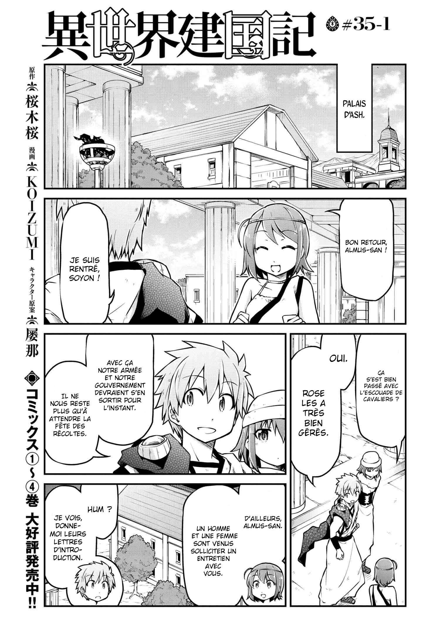  Isekai Kenkokuki - Chapitre 35.1 - 2