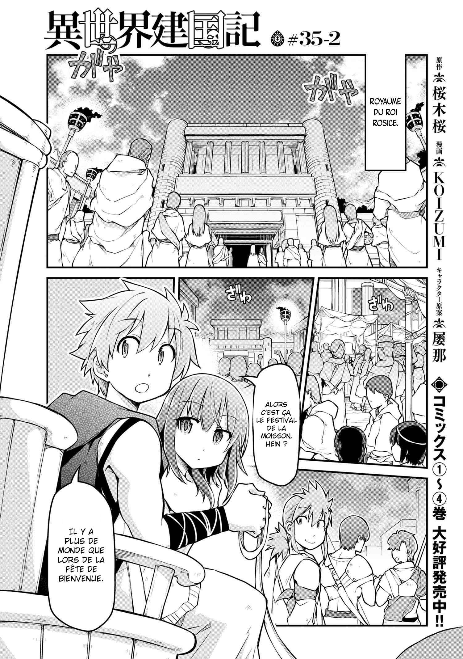  Isekai Kenkokuki - Chapitre 35.2 - 2