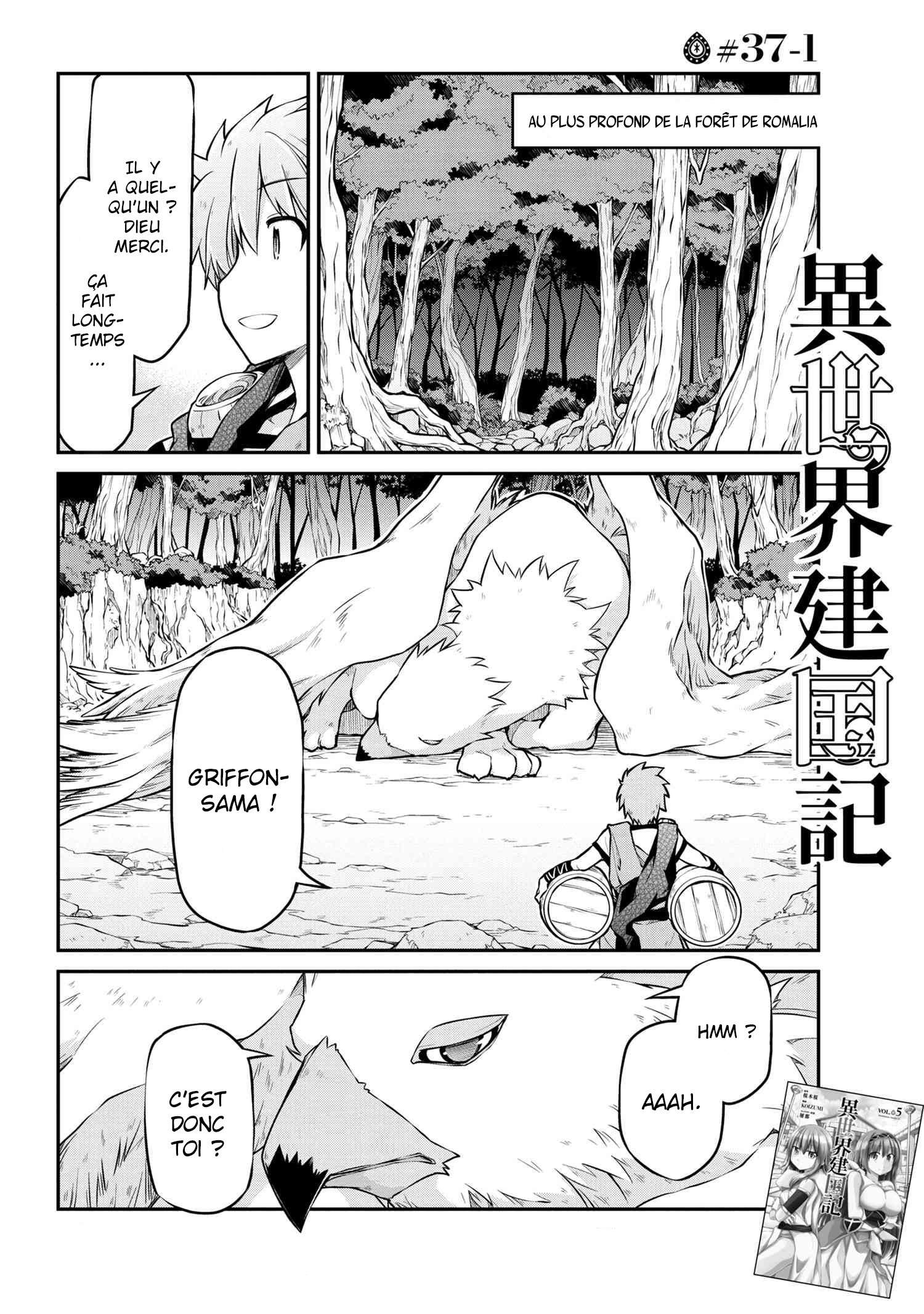  Isekai Kenkokuki - Chapitre 37.1 - 2