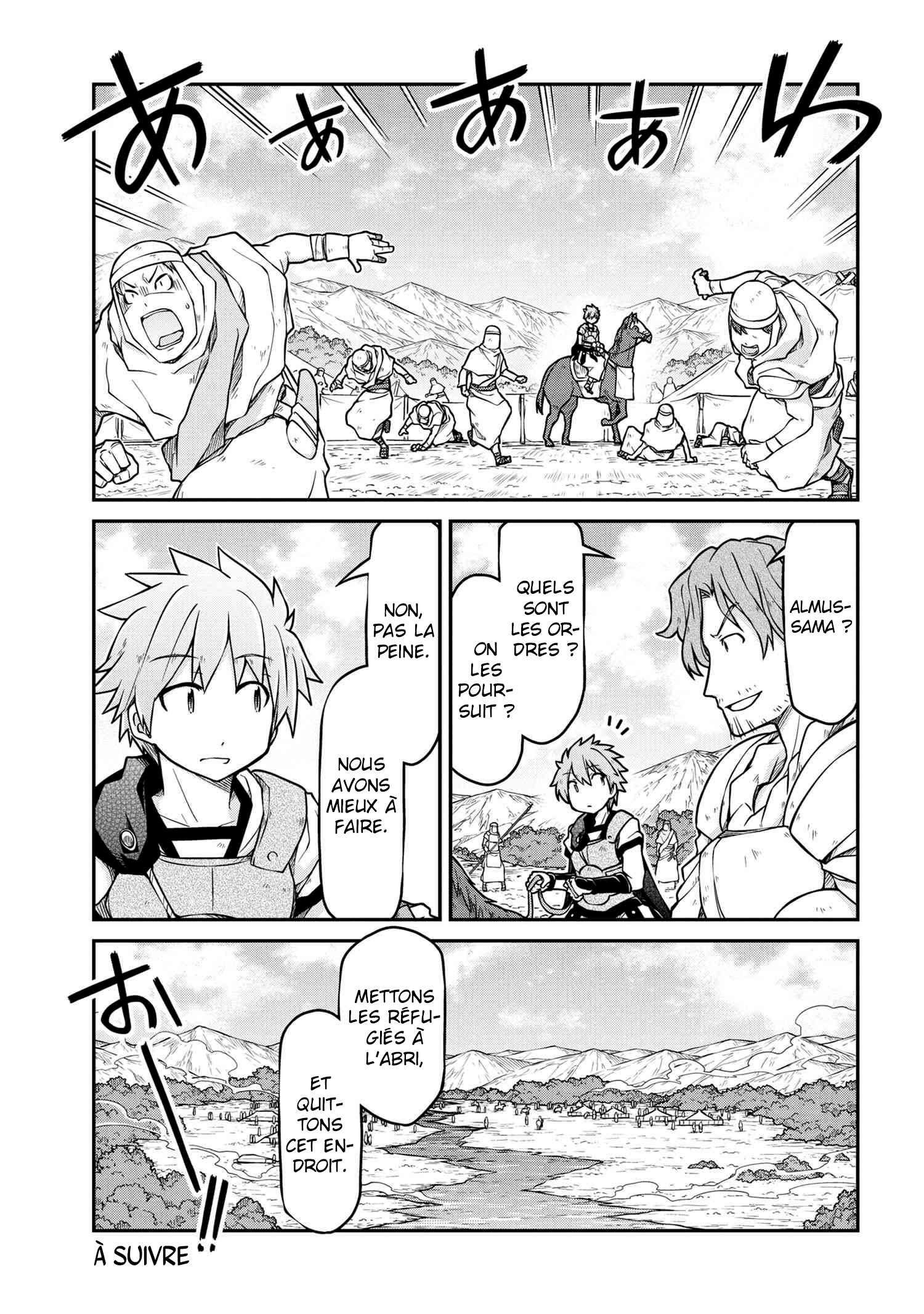  Isekai Kenkokuki - Chapitre 41.1 - 8