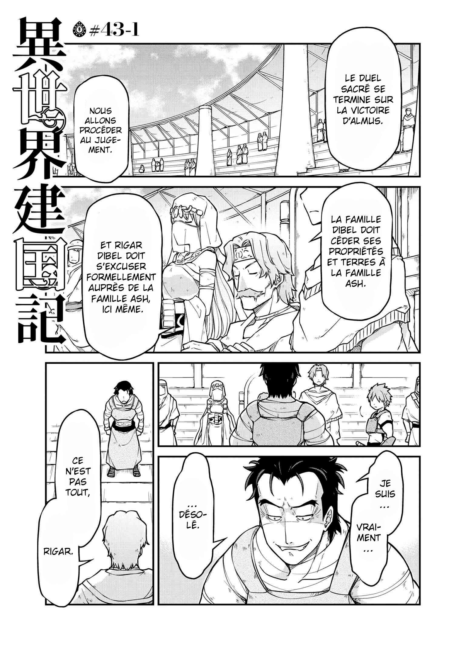  Isekai Kenkokuki - Chapitre 43.1 - 2