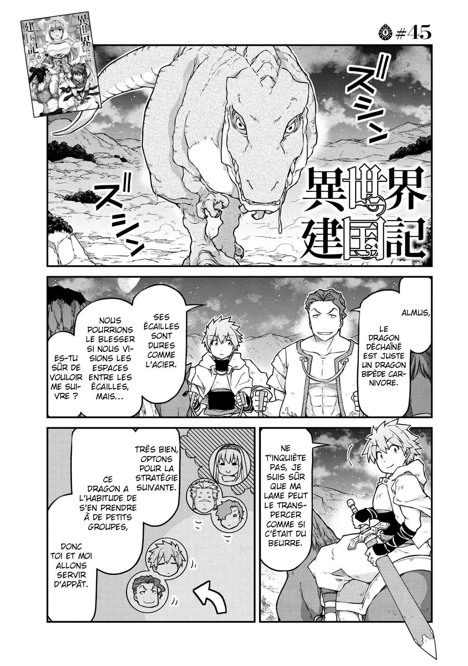  Isekai Kenkokuki - Chapitre 45 - 2