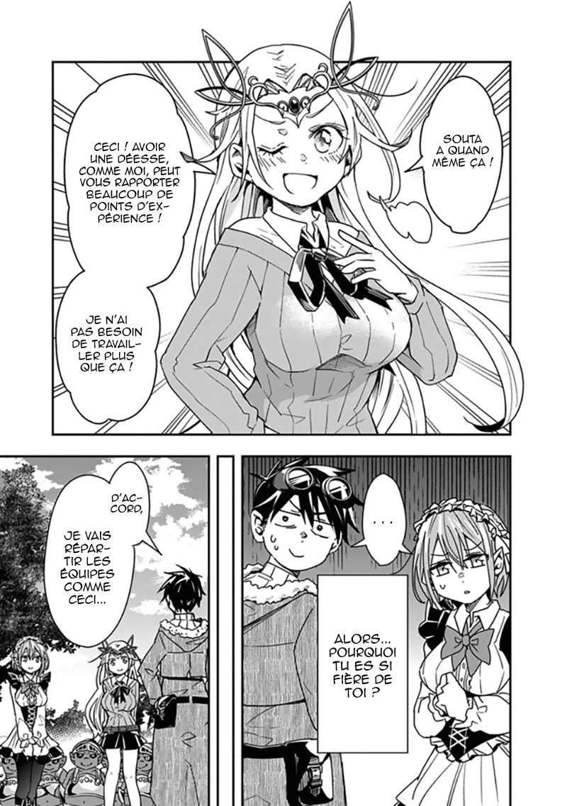  Isekai Monster Breeder - Chapitre 17 - 4