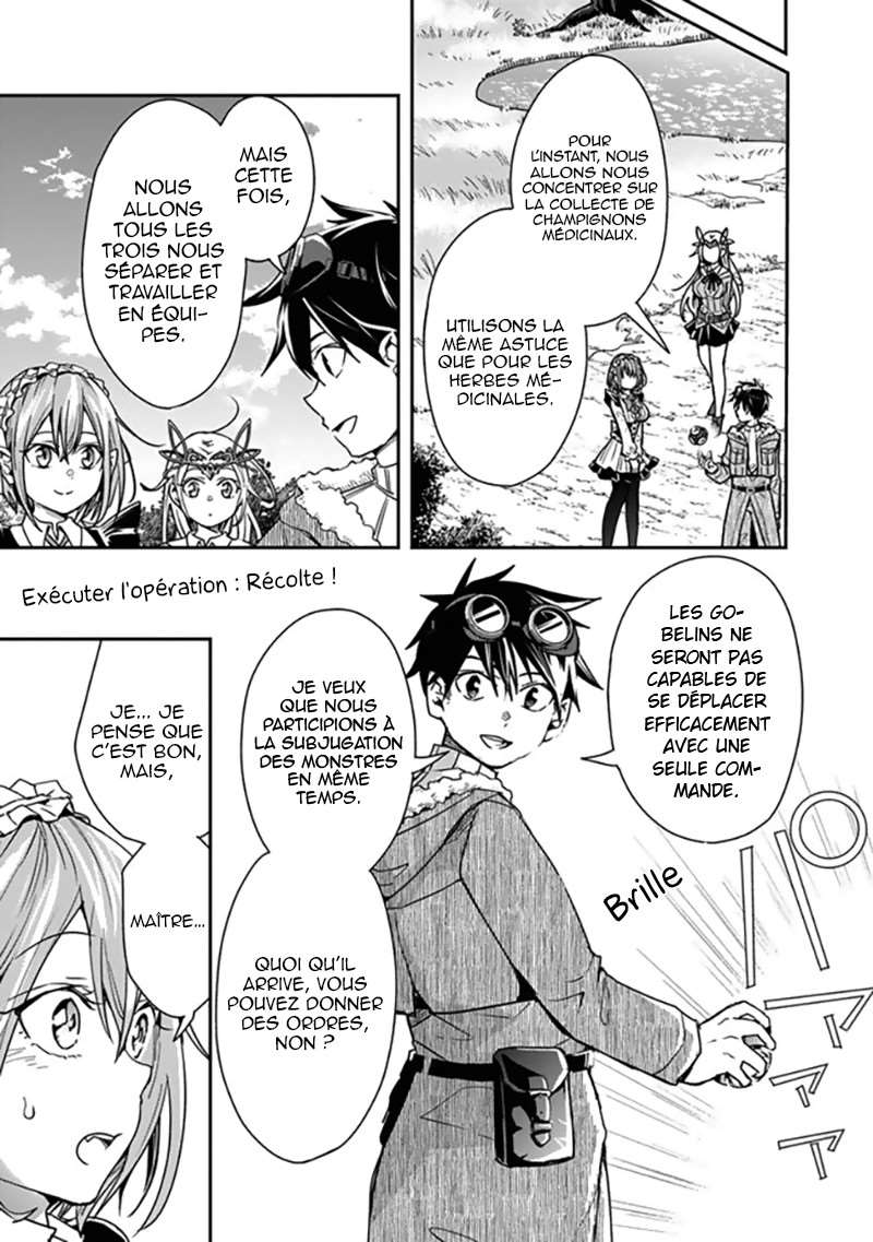  Isekai Monster Breeder - Chapitre 17 - 2