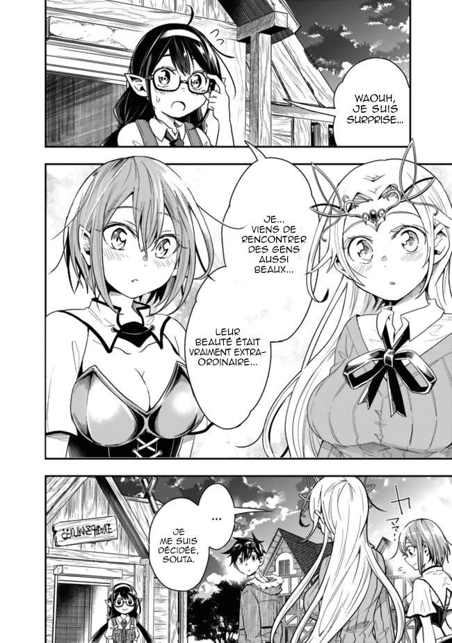  Isekai Monster Breeder - Chapitre 21 - 3