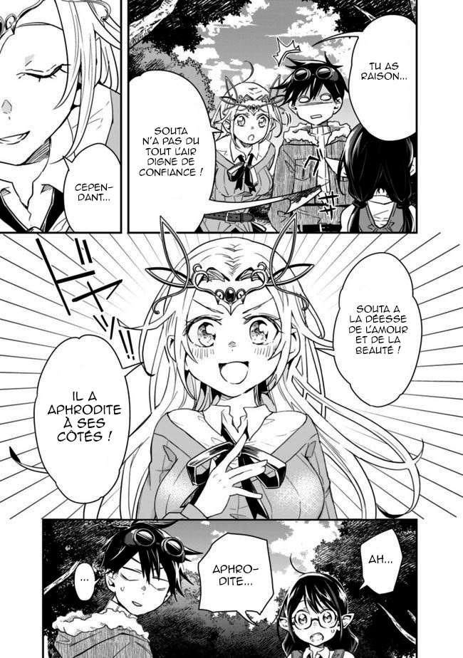  Isekai Monster Breeder - Chapitre 25 - 10