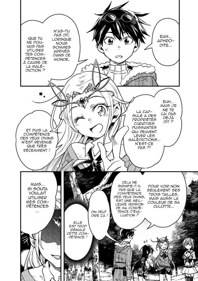  Isekai Monster Breeder - Chapitre 26 - 3