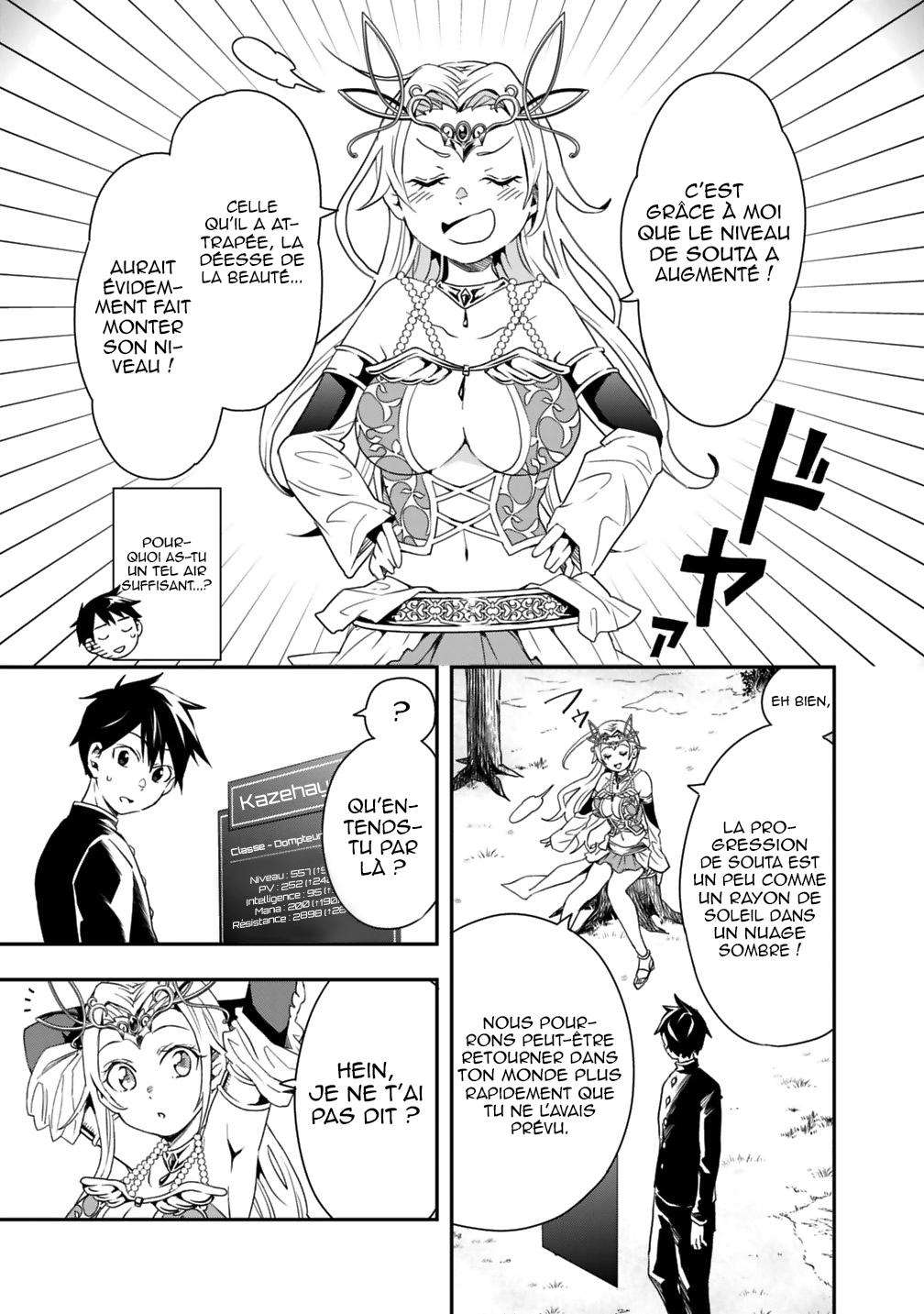  Isekai Monster Breeder - Chapitre 3 - 10