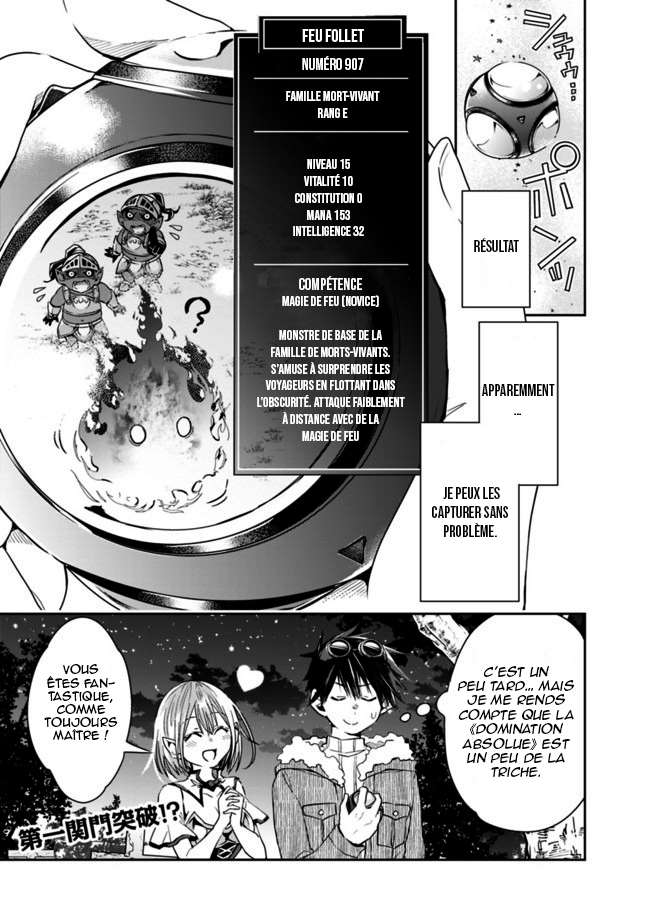  Isekai Monster Breeder - Chapitre 44 - 12