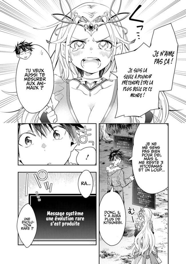  Isekai Monster Breeder - Chapitre 47 - 8