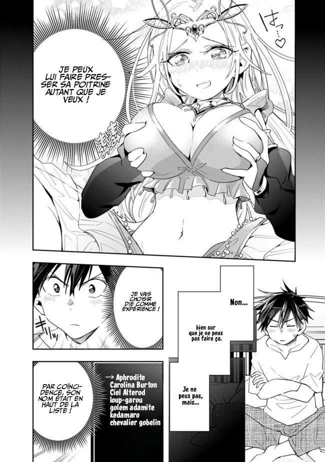  Isekai Monster Breeder - Chapitre 48 - 10