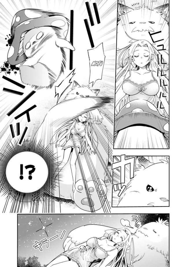  Isekai Monster Breeder - Chapitre 49 - 5