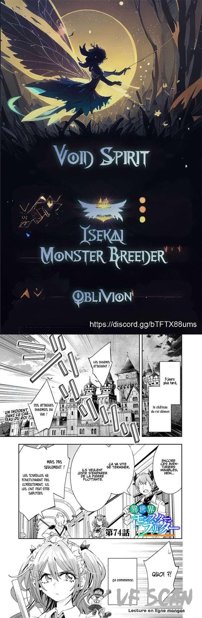  Isekai Monster Breeder - Chapitre 74 - 1