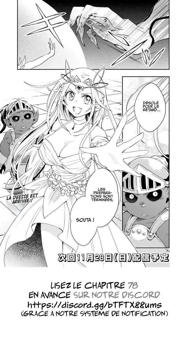  Isekai Monster Breeder - Chapitre 77 - 11