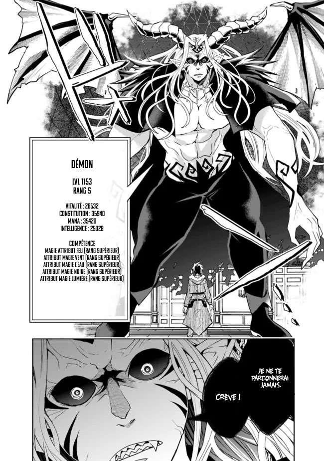  Isekai Monster Breeder - Chapitre 77 - 4