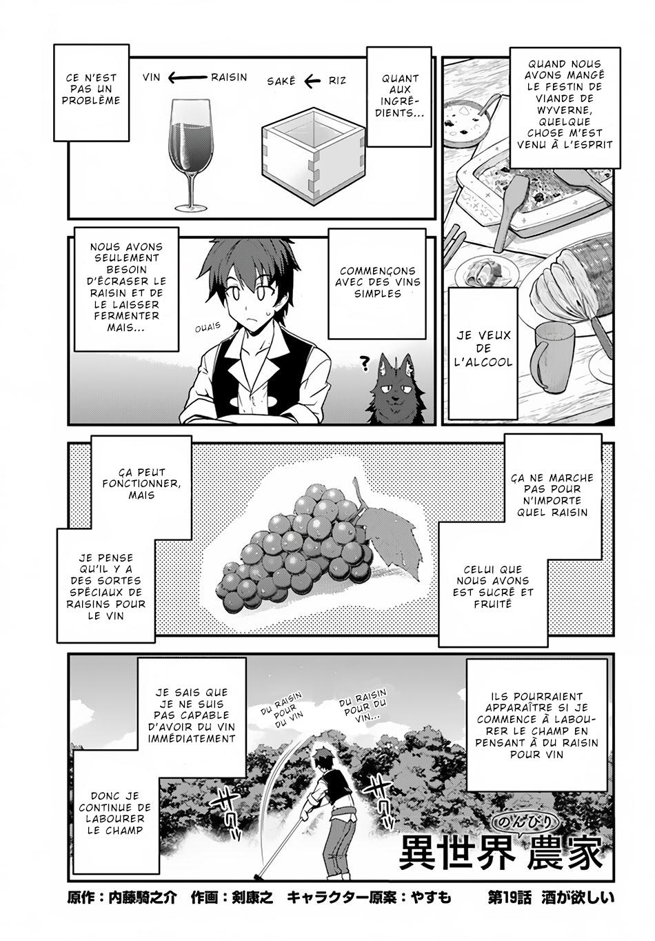  Isekai Nonbiri Nouka - Chapitre 19 - 2