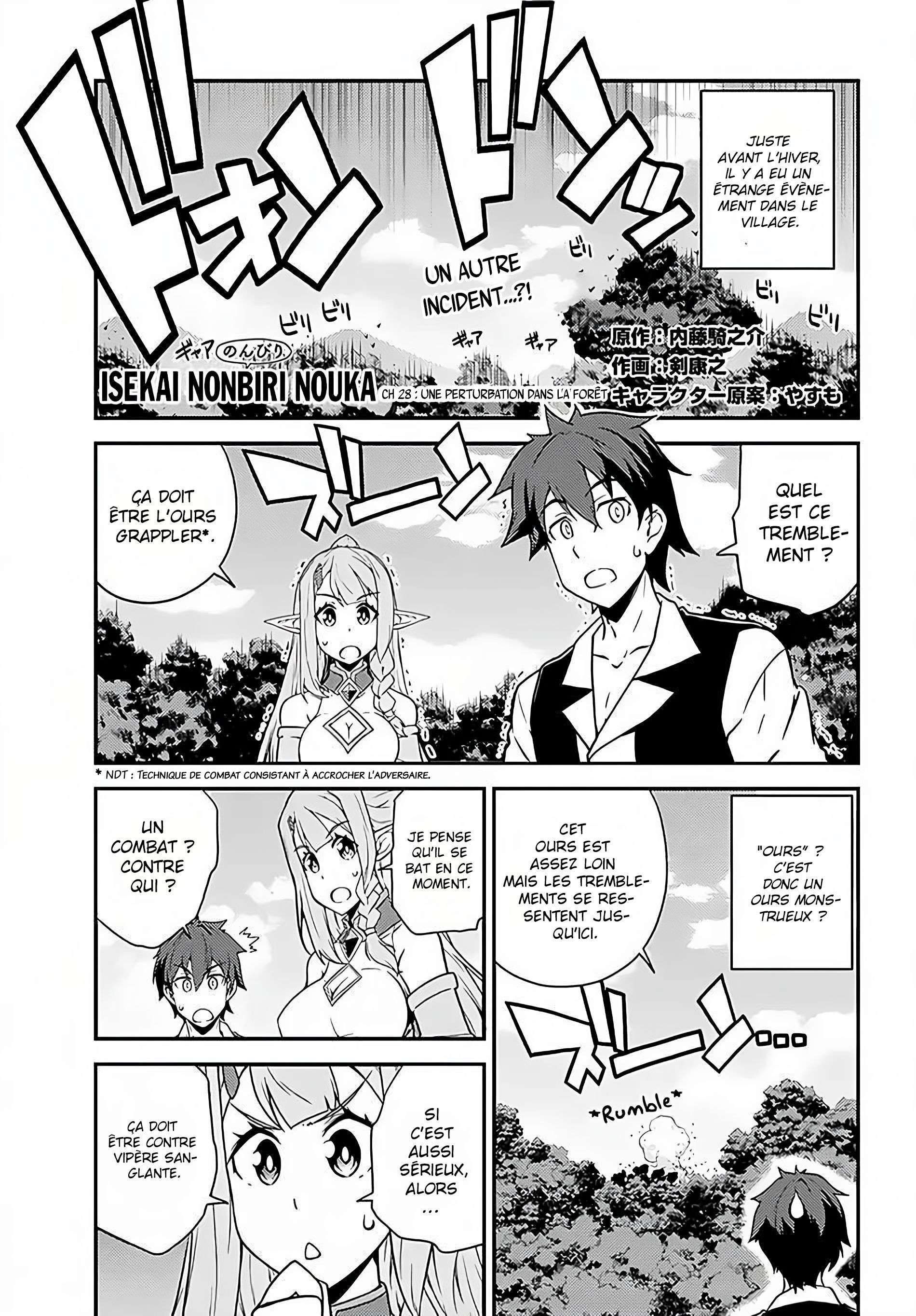  Isekai Nonbiri Nouka - Chapitre 28 - 2