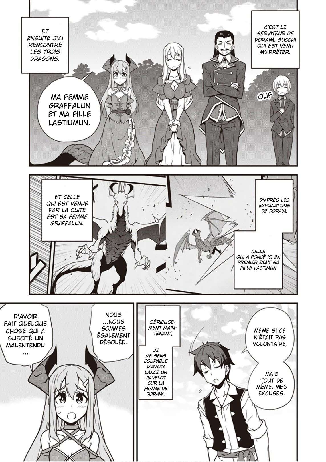  Isekai Nonbiri Nouka - Chapitre 31 - 6