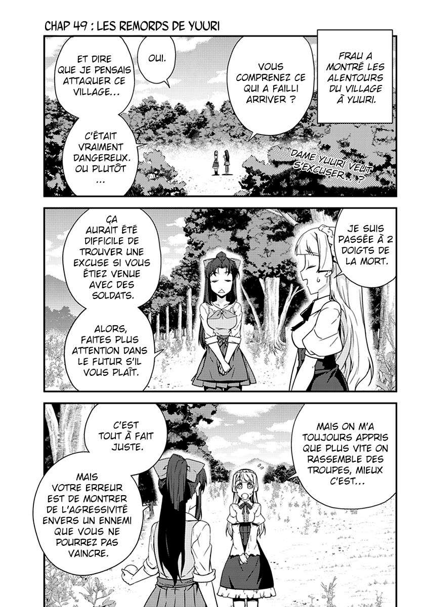  Isekai Nonbiri Nouka - Chapitre 49 - 2