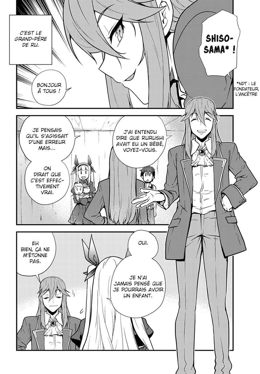  Isekai Nonbiri Nouka - Chapitre 61 - 7