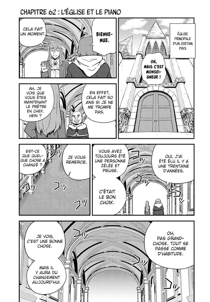  Isekai Nonbiri Nouka - Chapitre 62 - 2