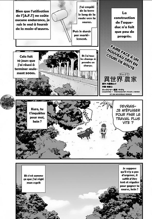  Isekai Nonbiri Nouka - Chapitre 7 - 2