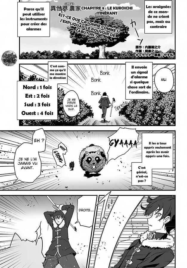  Isekai Nonbiri Nouka - Chapitre 8 - 2