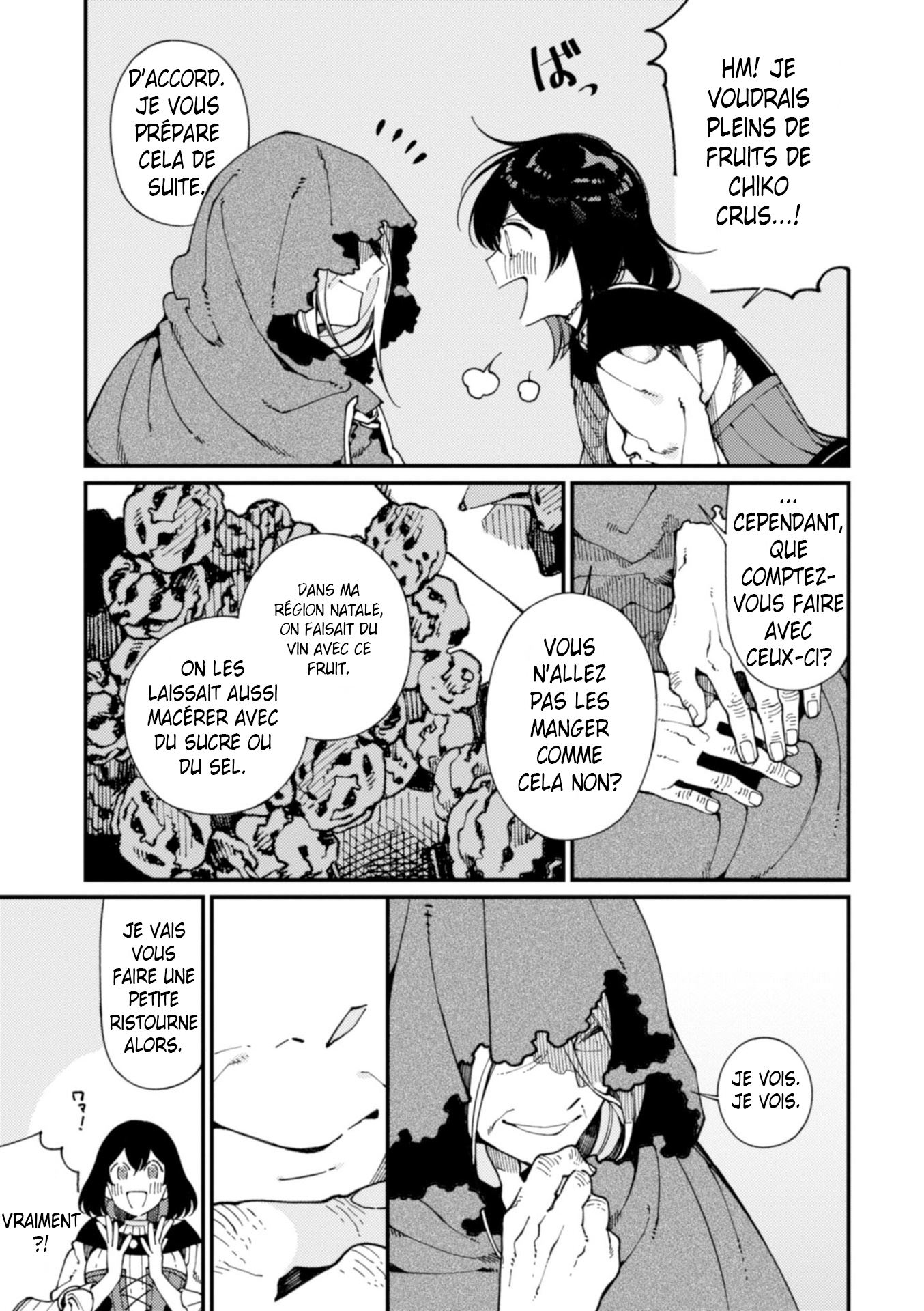  Isekai Omotenashi Gohan - Chapitre 7 - 7