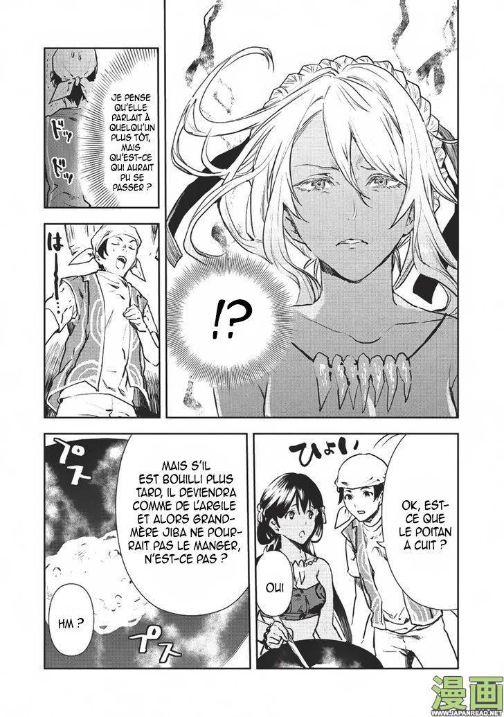  Isekai Ryouridou - Chapitre 6 - 24