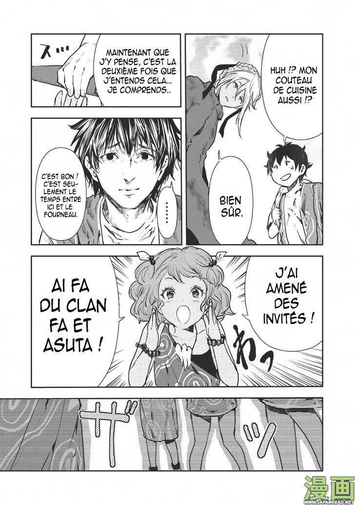  Isekai Ryouridou - Chapitre 6 - 12