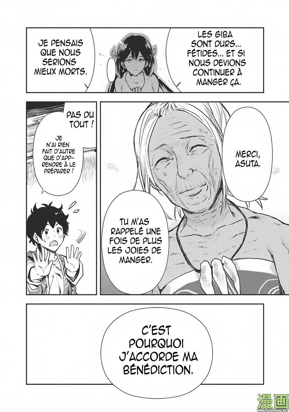  Isekai Ryouridou - Chapitre 7 - 18