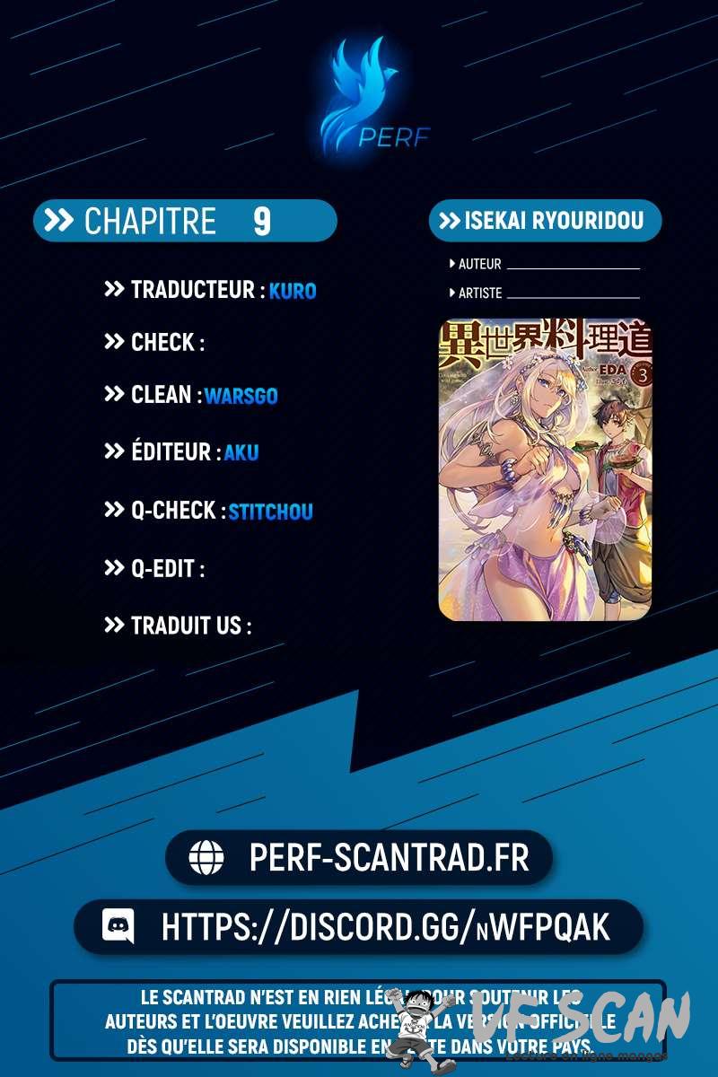  Isekai Ryouridou - Chapitre 9 - 1