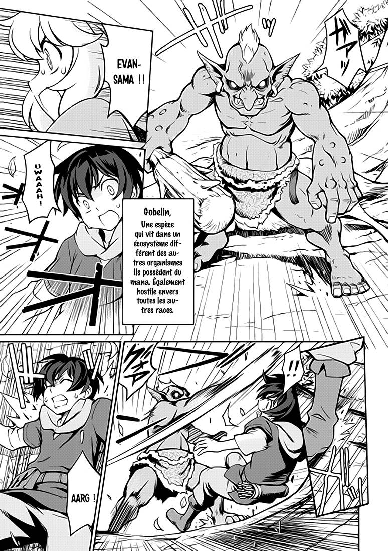  Isekai wo Seigyo Mahou de Kirihirake! - Chapitre 2 - 10