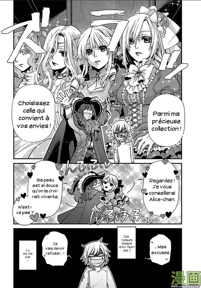  Isekai Yakkyoku - Chapitre 11 - 31