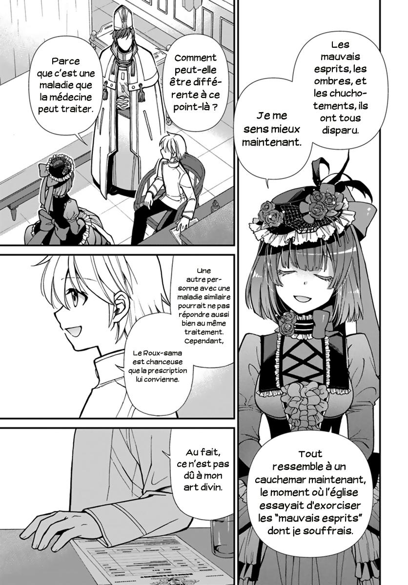  Isekai Yakkyoku - Chapitre 15 - 7