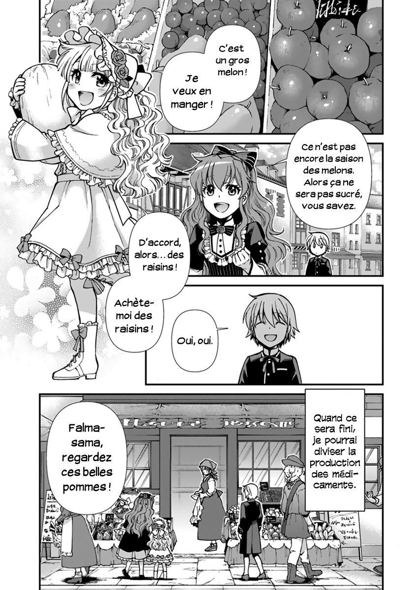  Isekai Yakkyoku - Chapitre 16 - 16