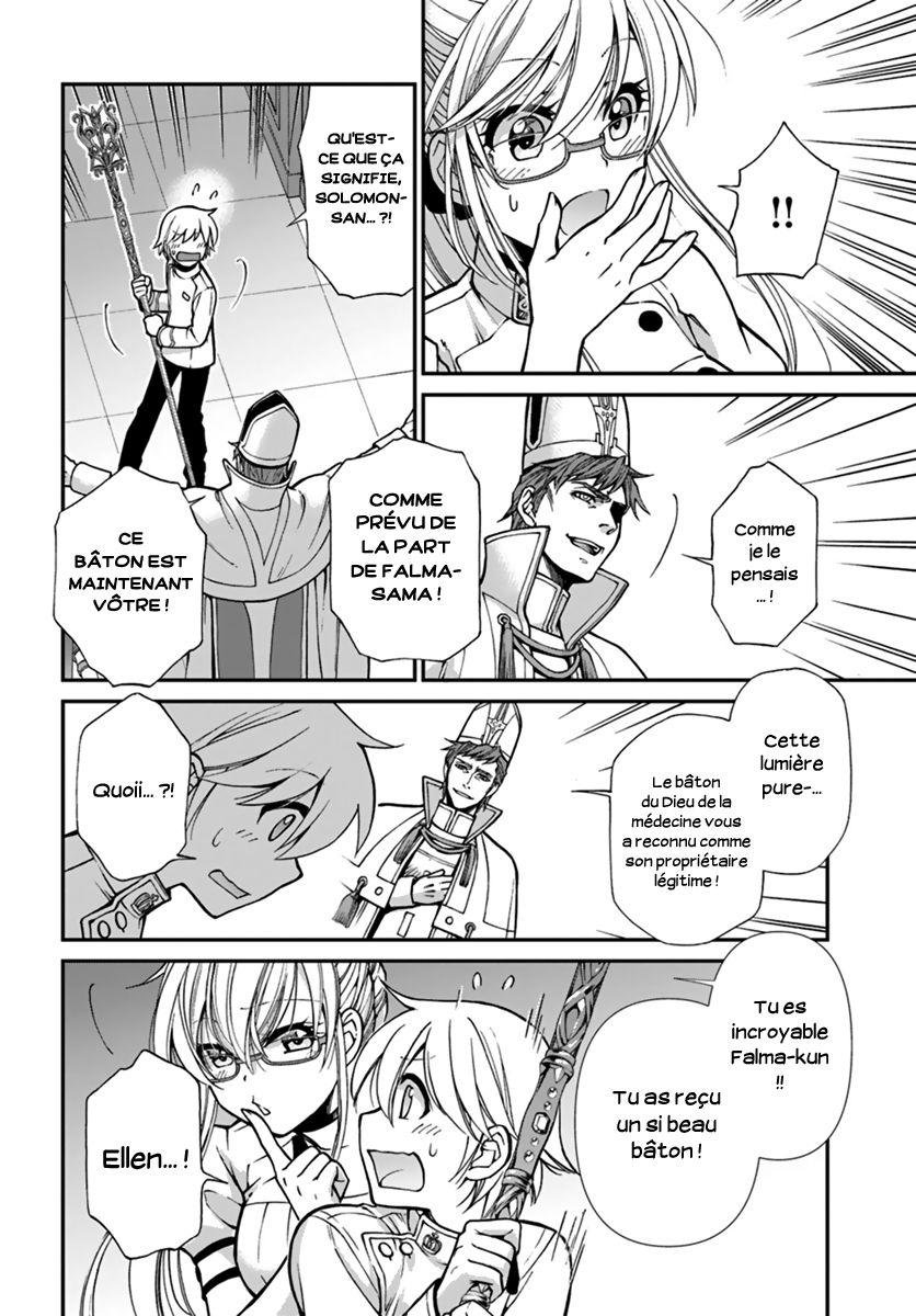  Isekai Yakkyoku - Chapitre 19 - 13