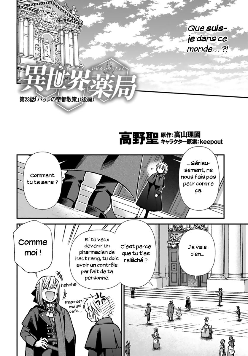  Isekai Yakkyoku - Chapitre 23 - 25