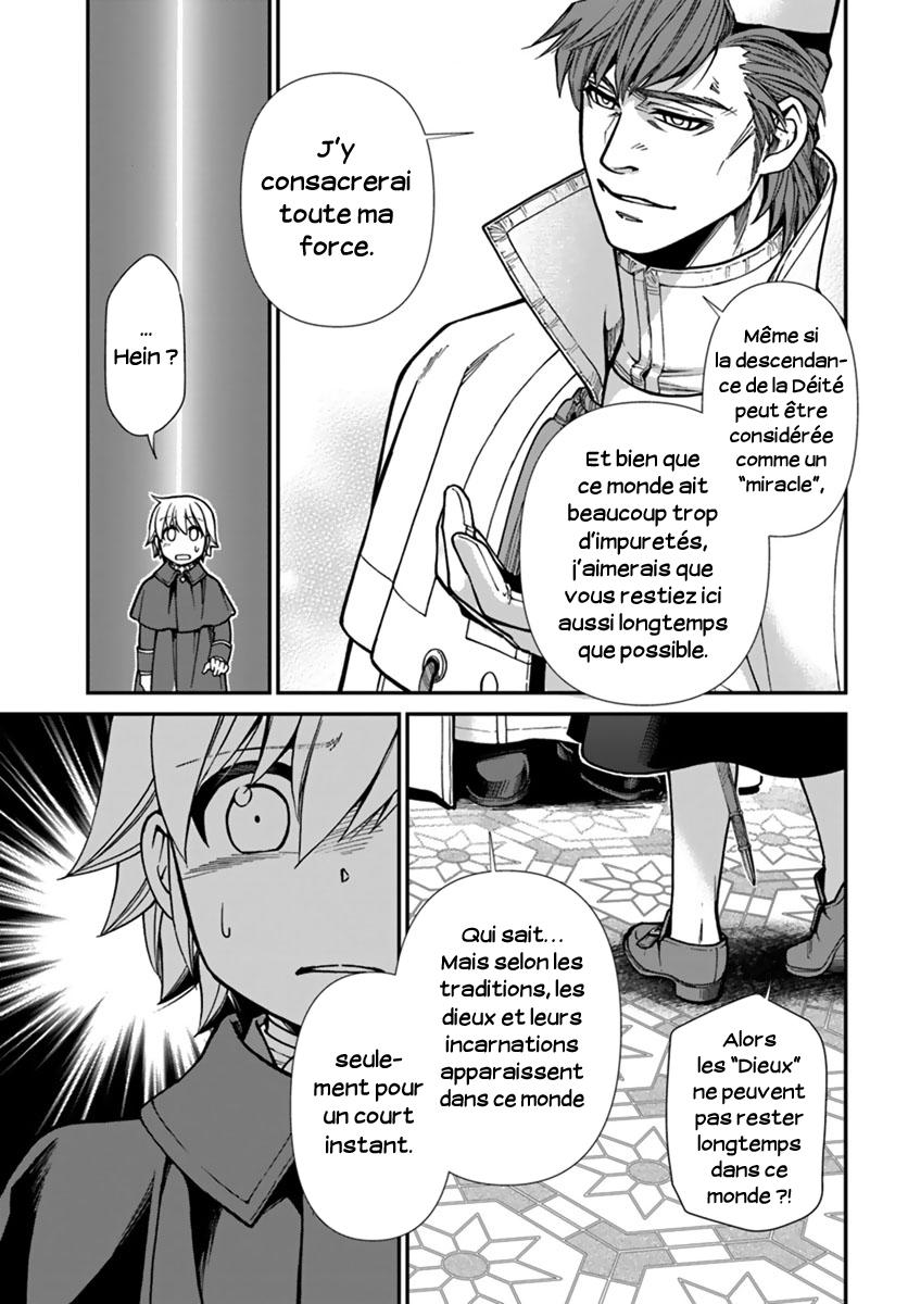  Isekai Yakkyoku - Chapitre 23 - 16