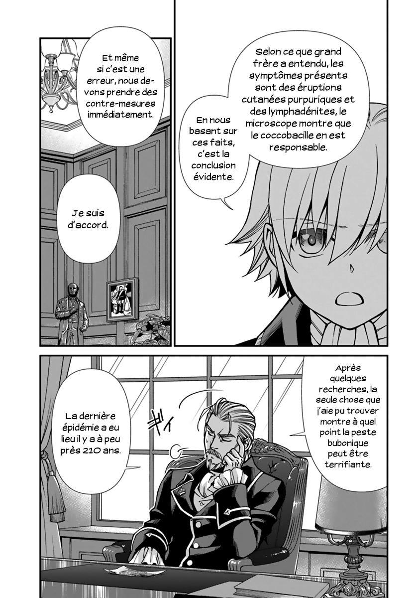  Isekai Yakkyoku - Chapitre 24.1 - 16